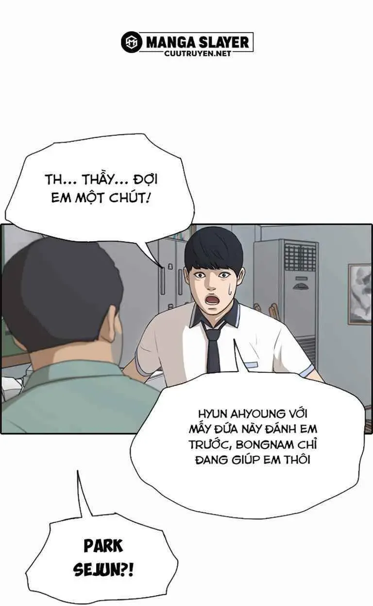 Free Draw Chapter 129.2 - 39