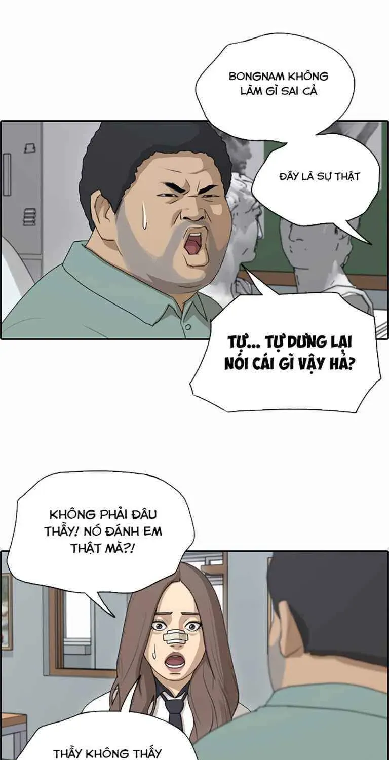 Free Draw Chapter 129.2 - 42