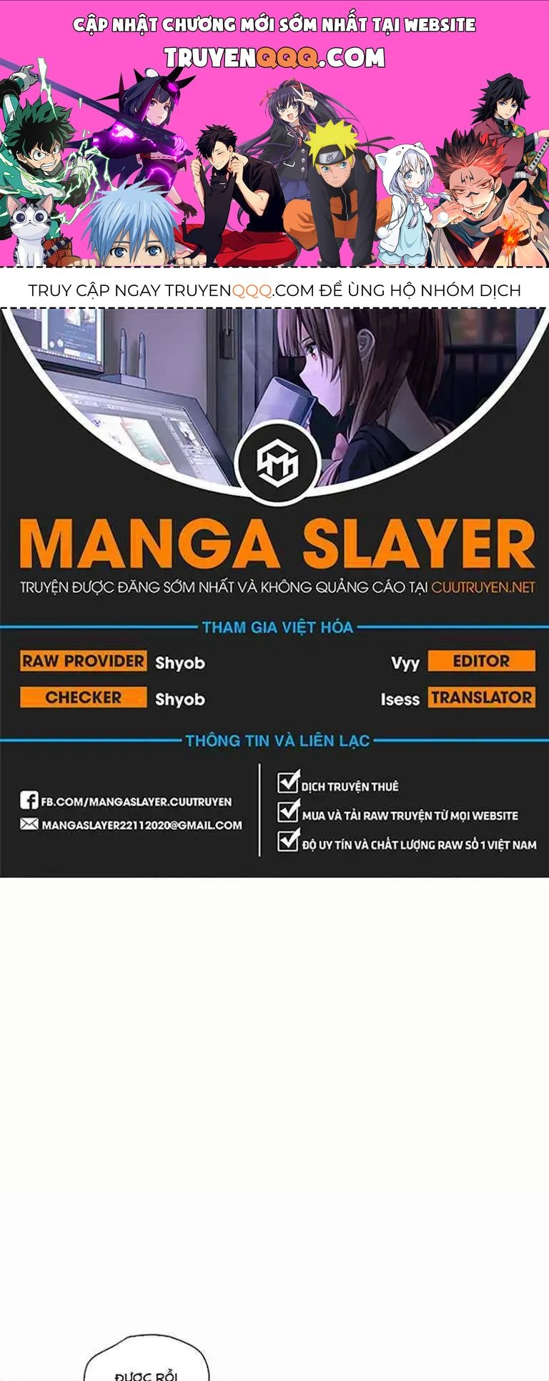 Free Draw Chapter 129.3 - 1