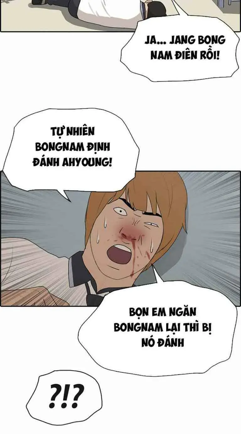 Free Draw Chapter 129.3 - 32