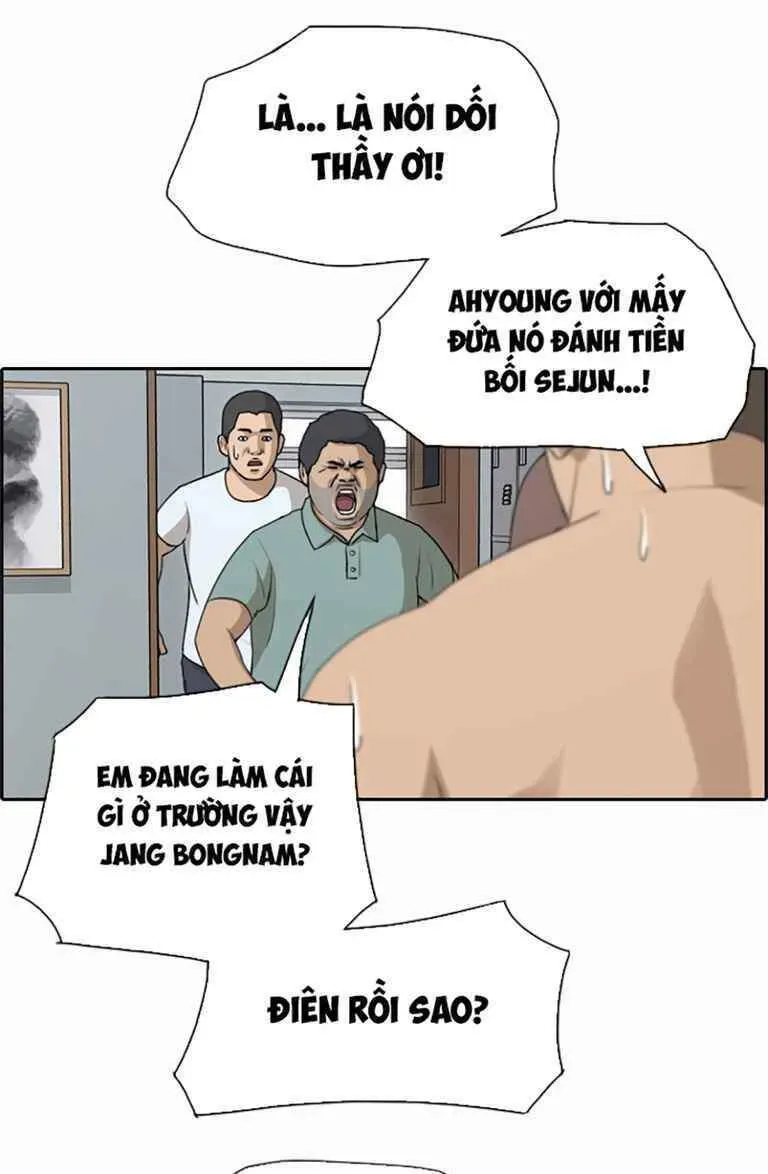 Free Draw Chapter 129.3 - 33