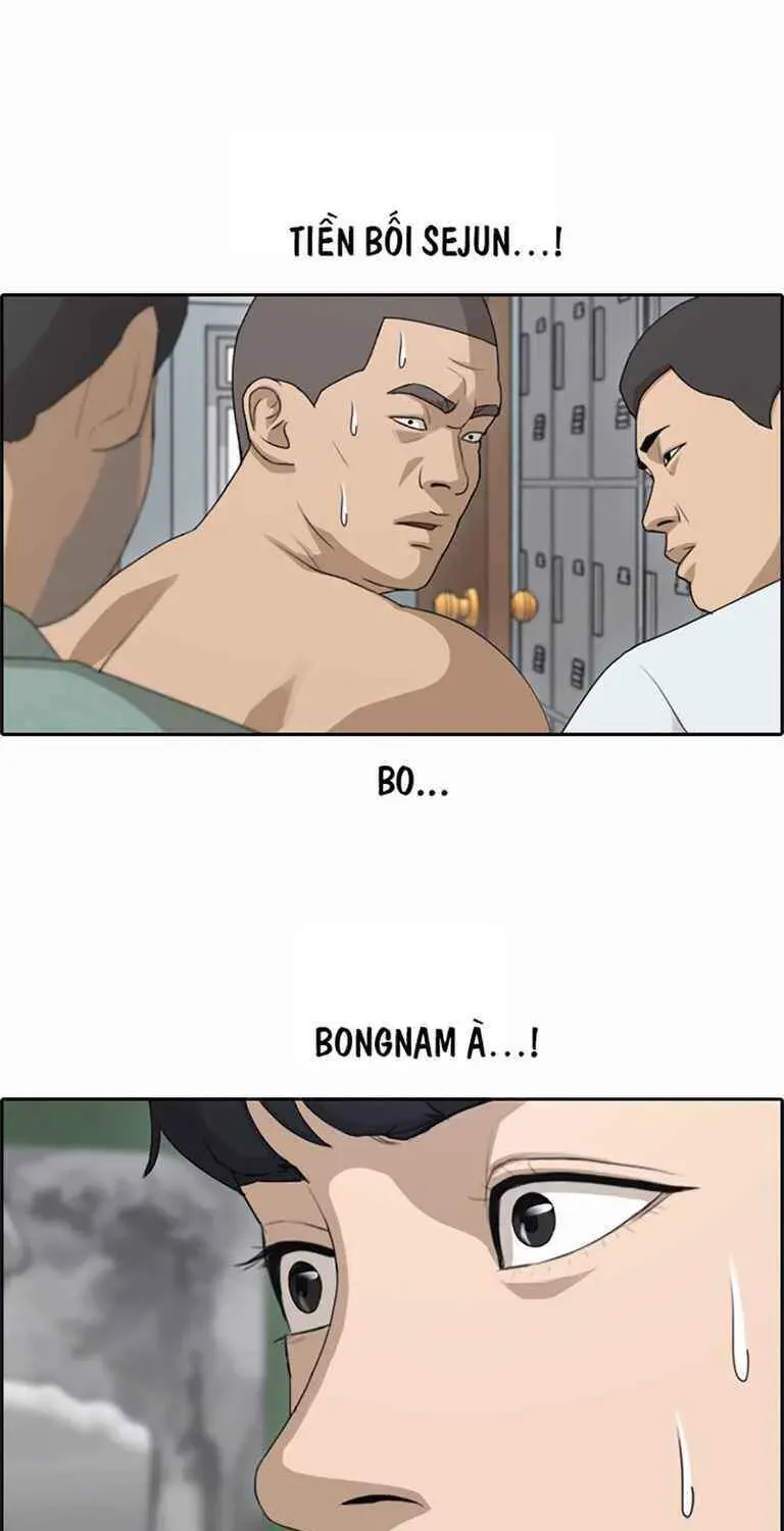 Free Draw Chapter 129.3 - 37