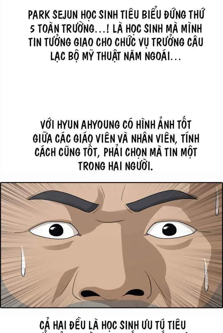 Free Draw Chapter 129.3 - 46