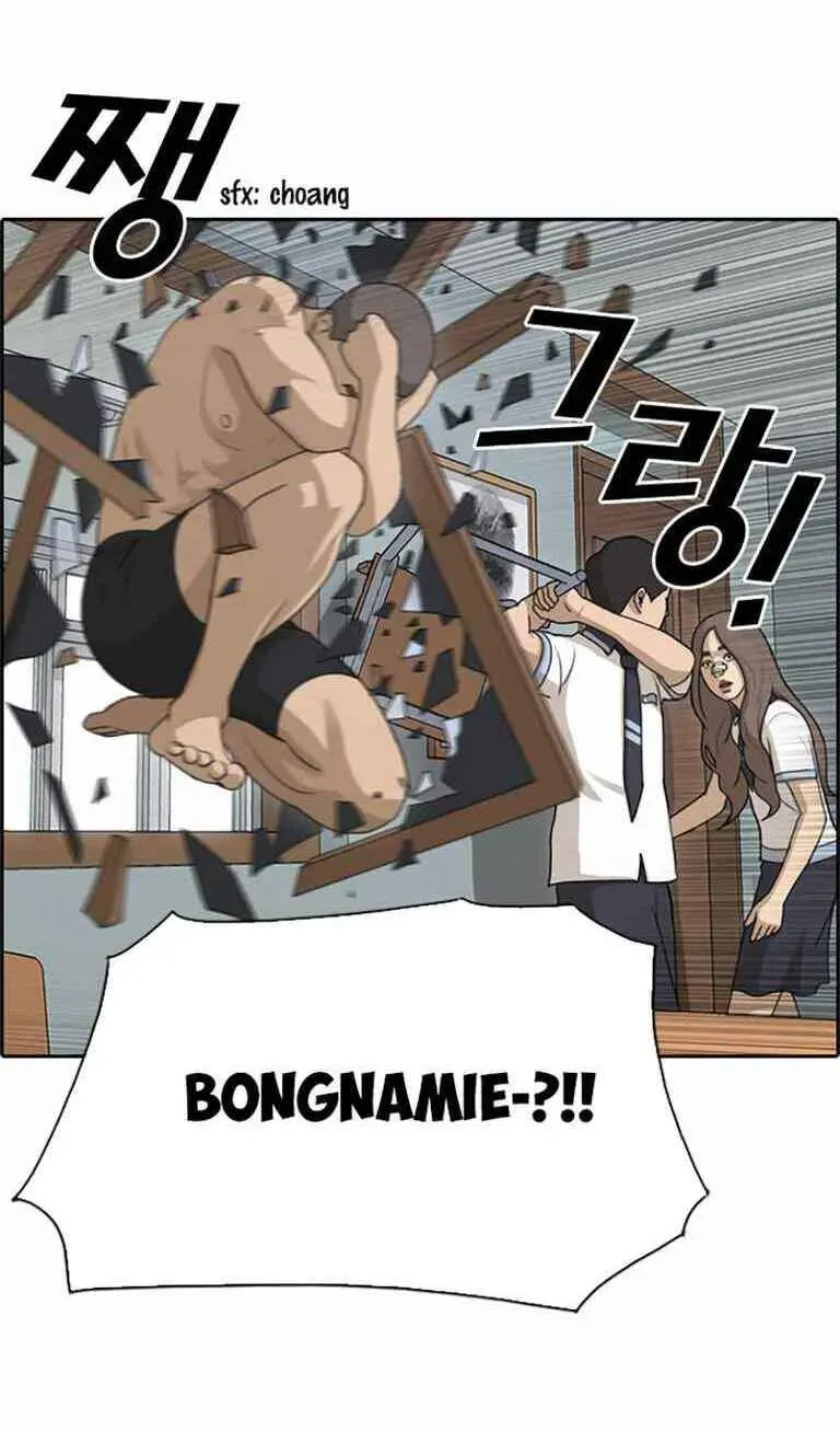 Free Draw Chapter 129.3 - 6