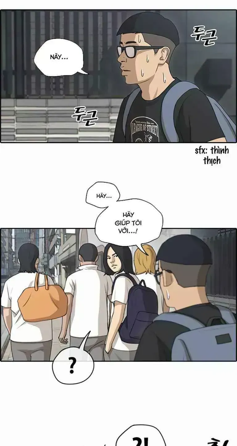 Free Draw Chapter 129.4 - 14