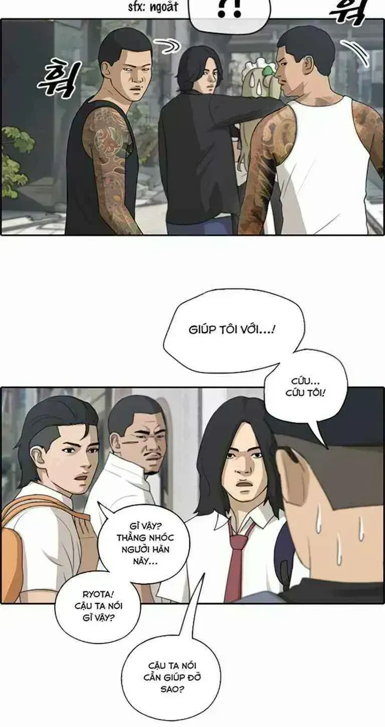 Free Draw Chapter 129.4 - 15