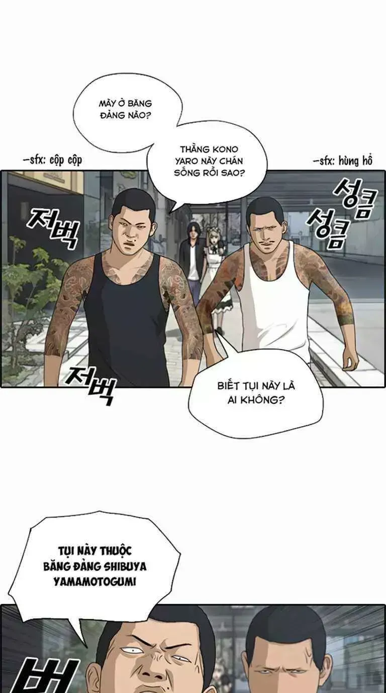 Free Draw Chapter 129.4 - 31