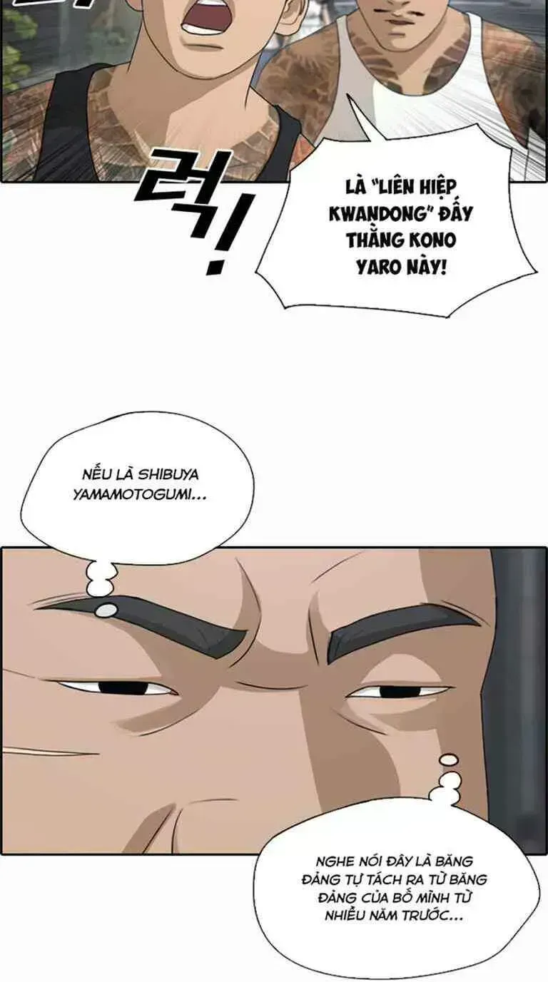 Free Draw Chapter 129.4 - 32