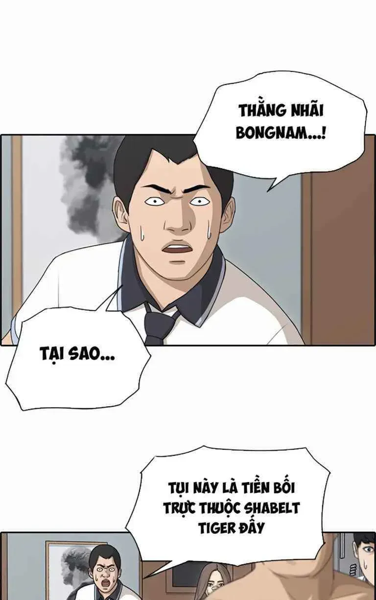 Free Draw Chapter 129.5 - 11