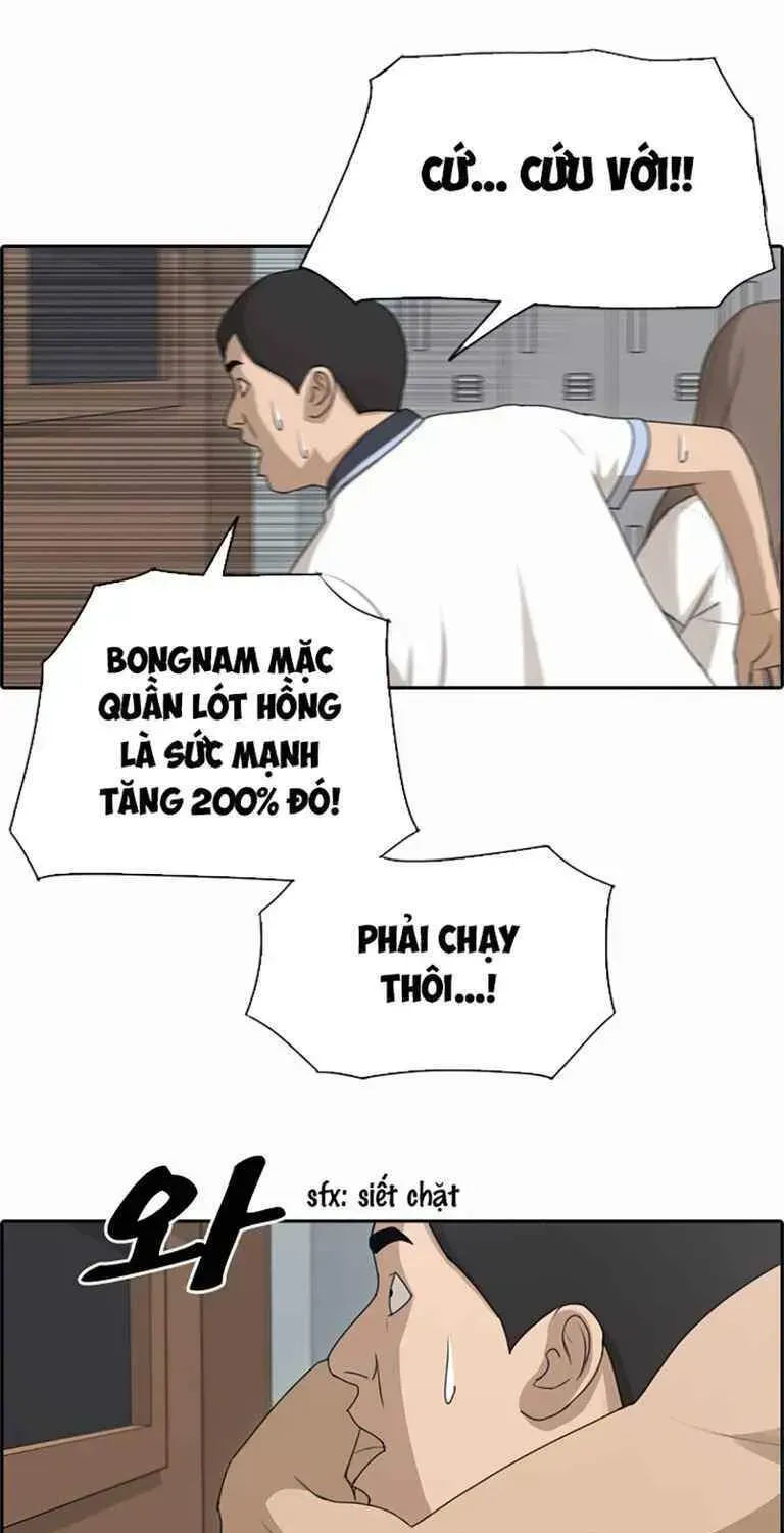 Free Draw Chapter 129.5 - 17