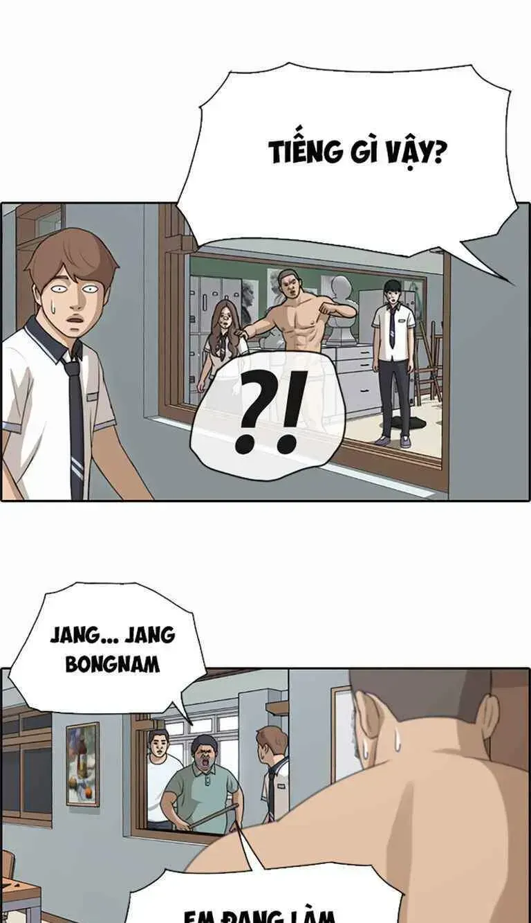 Free Draw Chapter 129.5 - 28