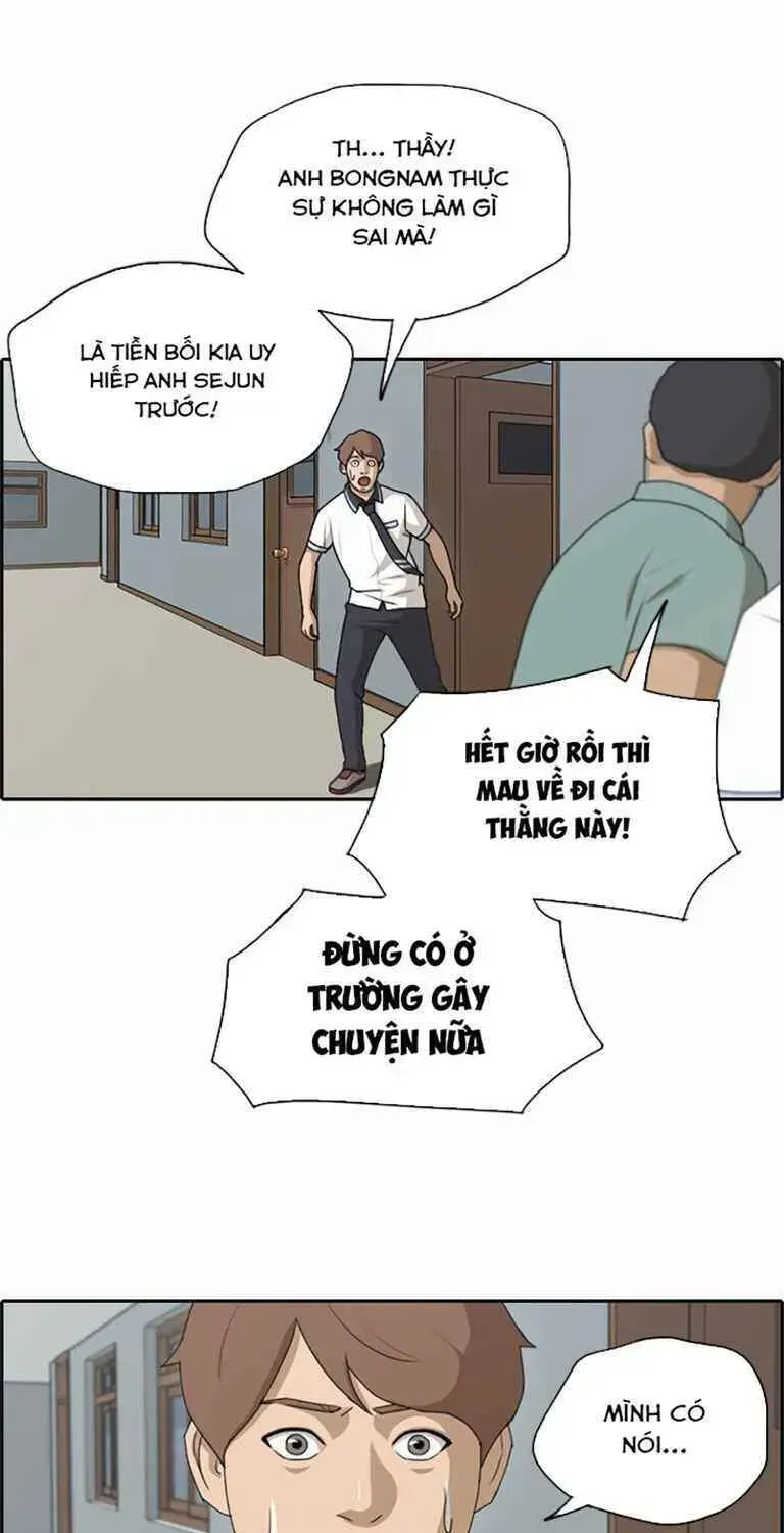 Free Draw Chapter 129.5 - 50