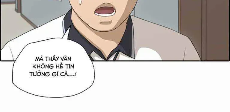 Free Draw Chapter 129.5 - 51