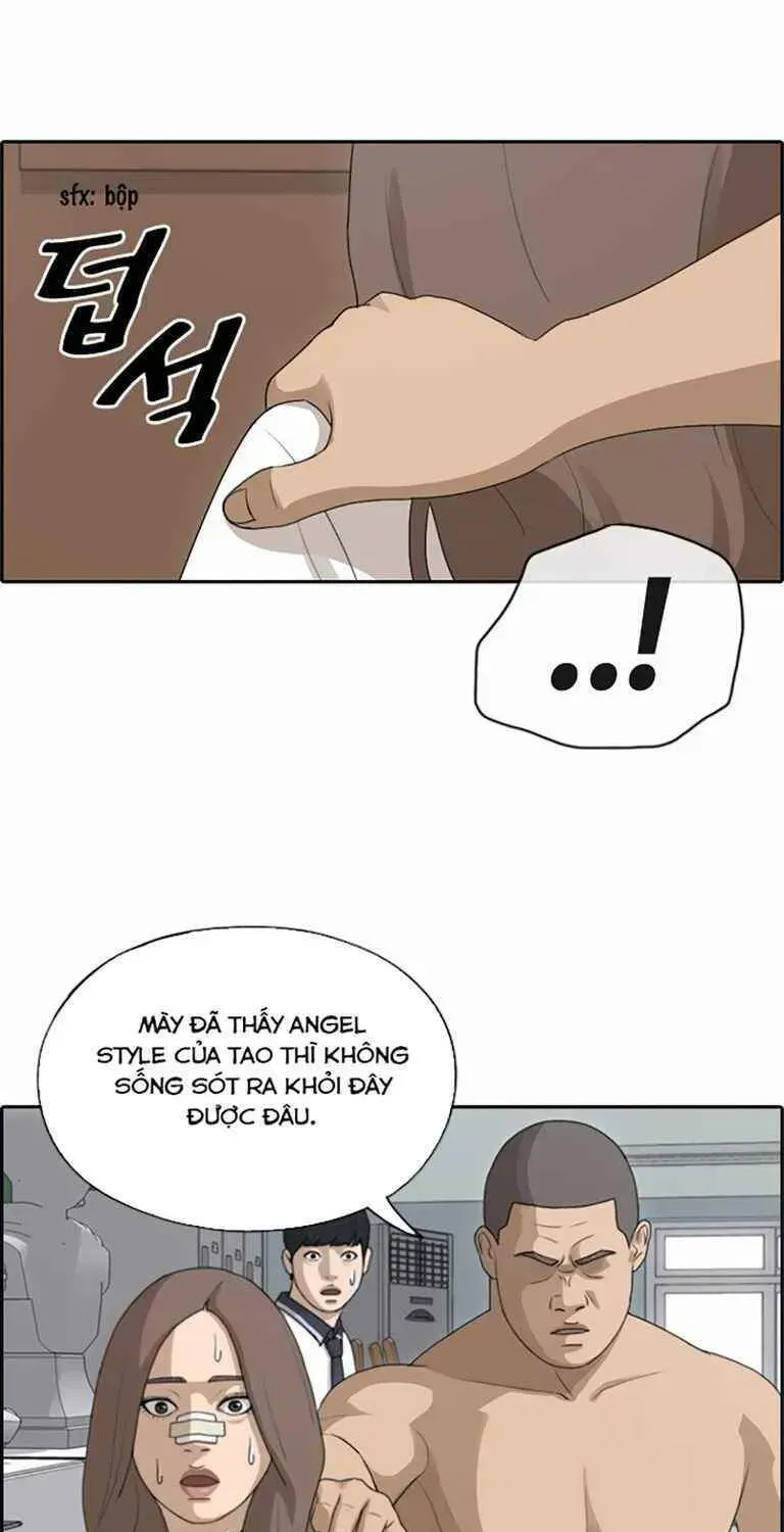 Free Draw Chapter 129.6 - 24