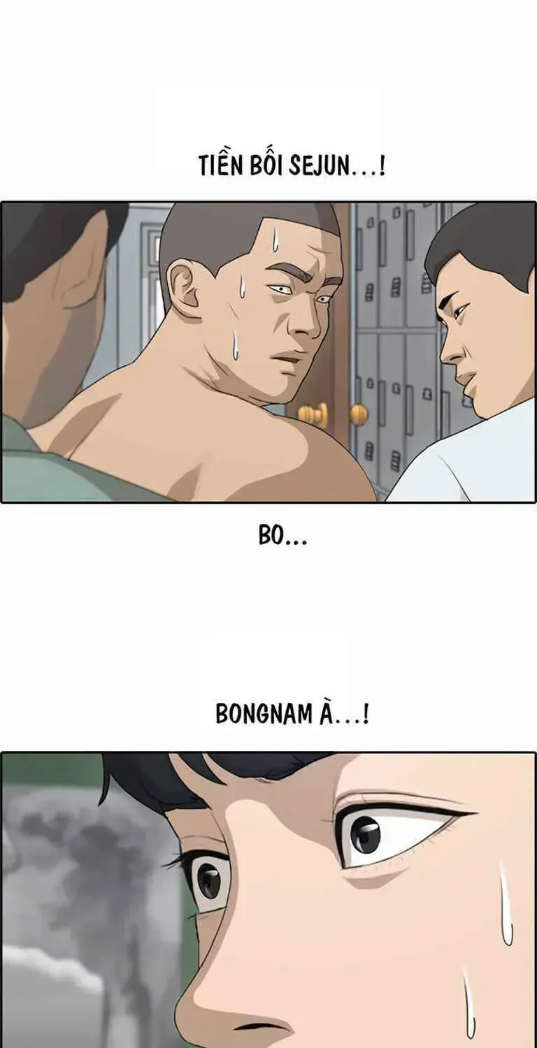 Free Draw Chapter 129.6 - 37