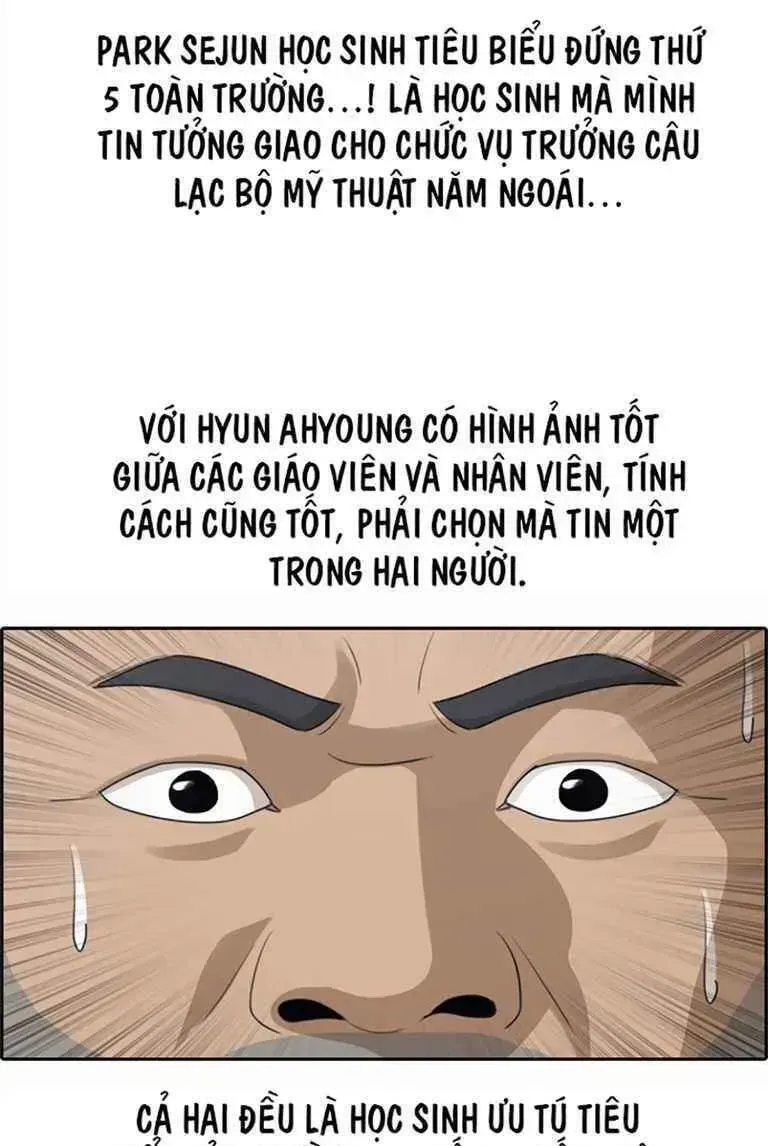 Free Draw Chapter 129.6 - 46