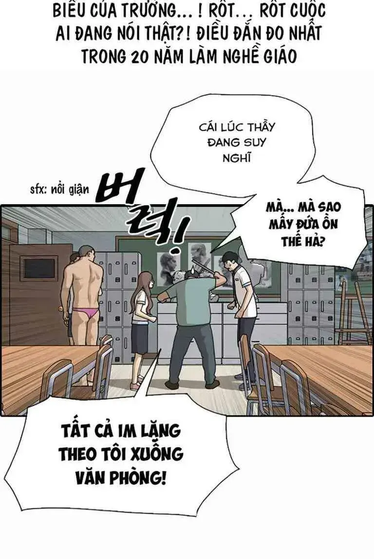 Free Draw Chapter 129.6 - 47