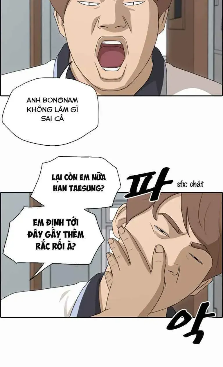 Free Draw Chapter 129.6 - 49