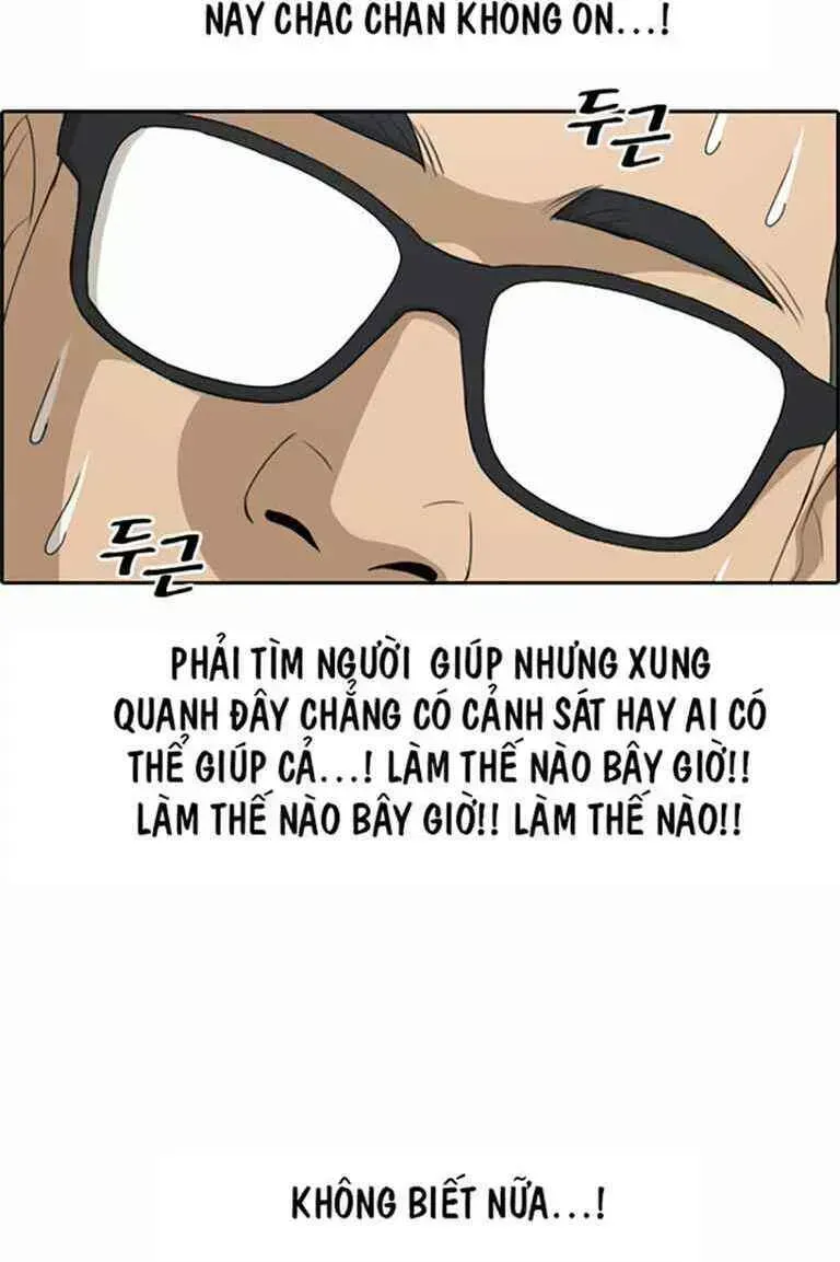 Free Draw Chapter 129.7 - 13