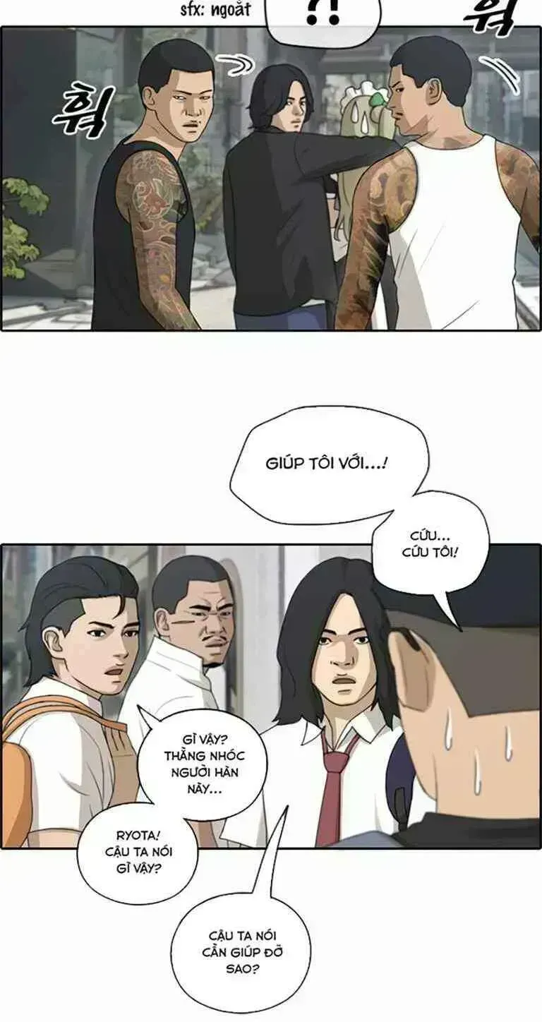 Free Draw Chapter 129.7 - 15