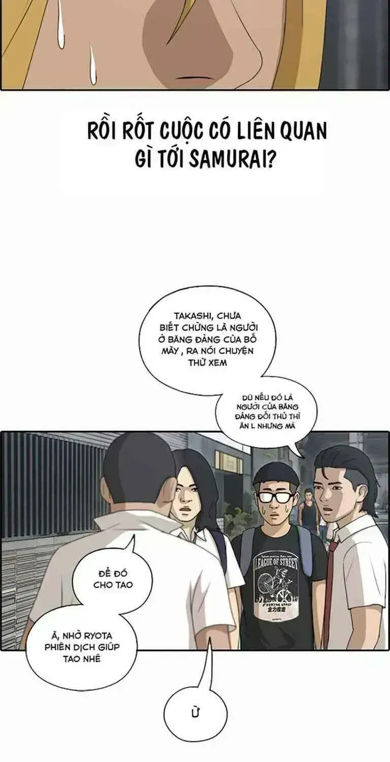 Free Draw Chapter 129.7 - 23