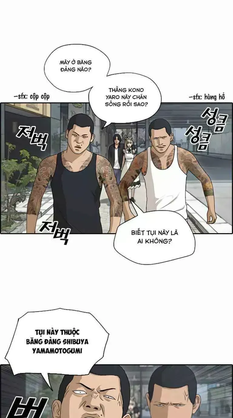 Free Draw Chapter 129.7 - 31