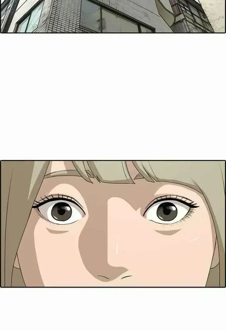 Free Draw Chapter 129.7 - 54