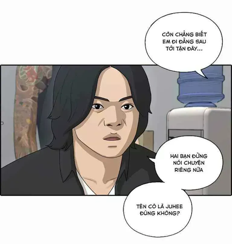 Free Draw Chapter 129.7 - 59