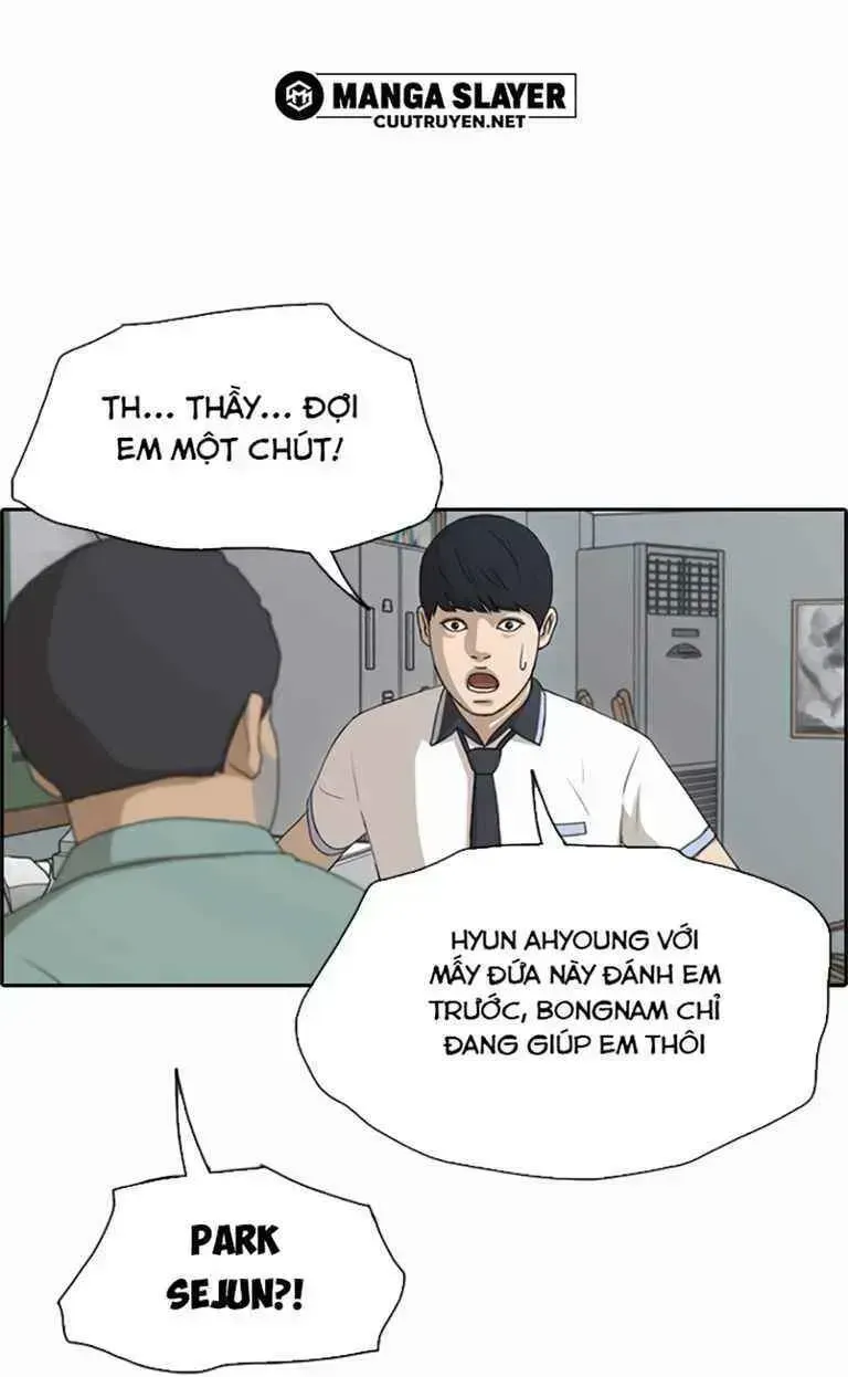 Free Draw Chapter 129.8 - 39