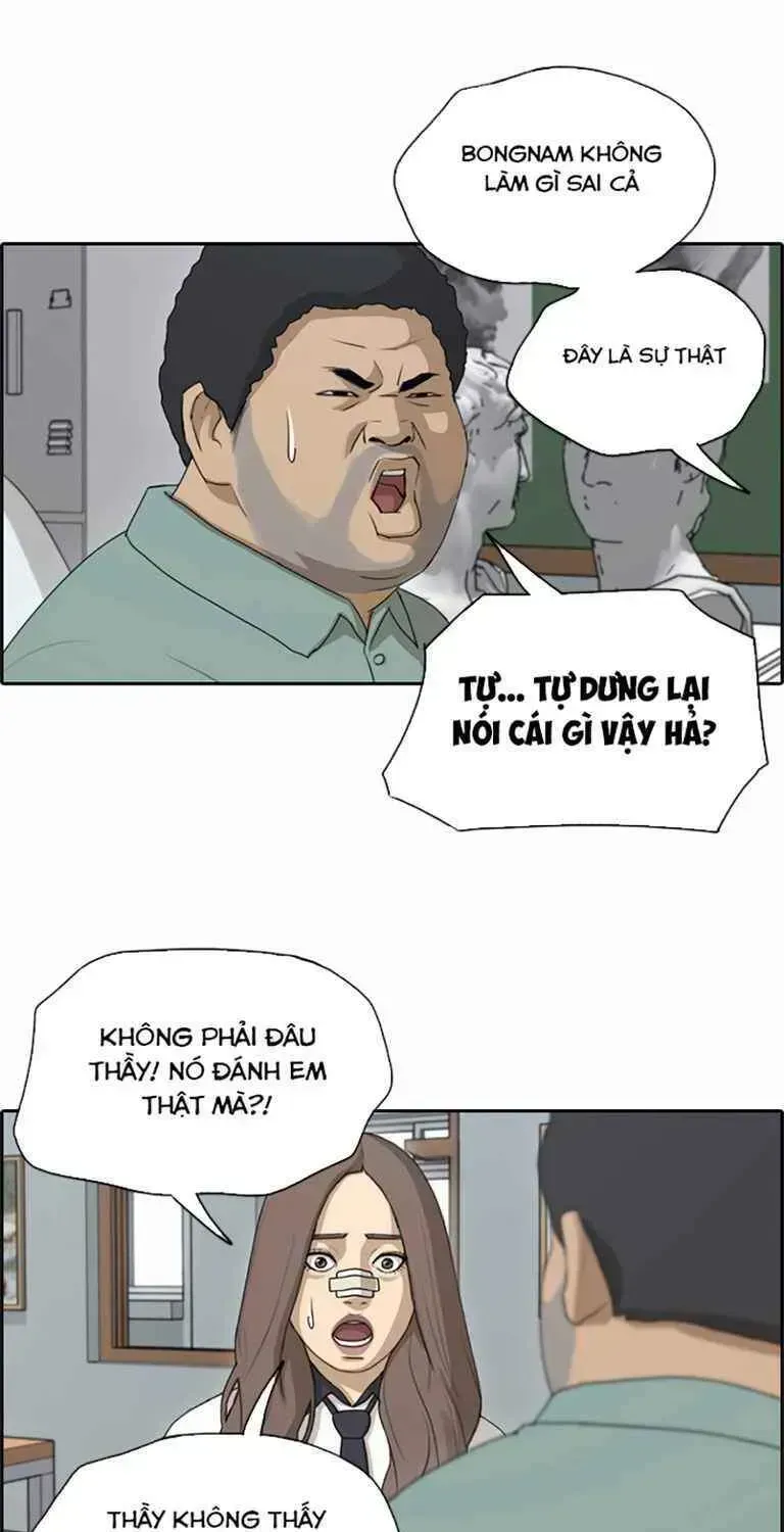 Free Draw Chapter 129.8 - 40