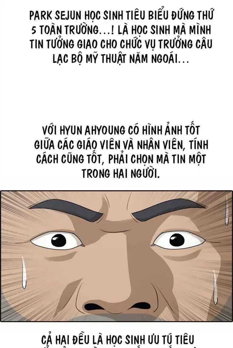 Free Draw Chapter 129.8 - 46