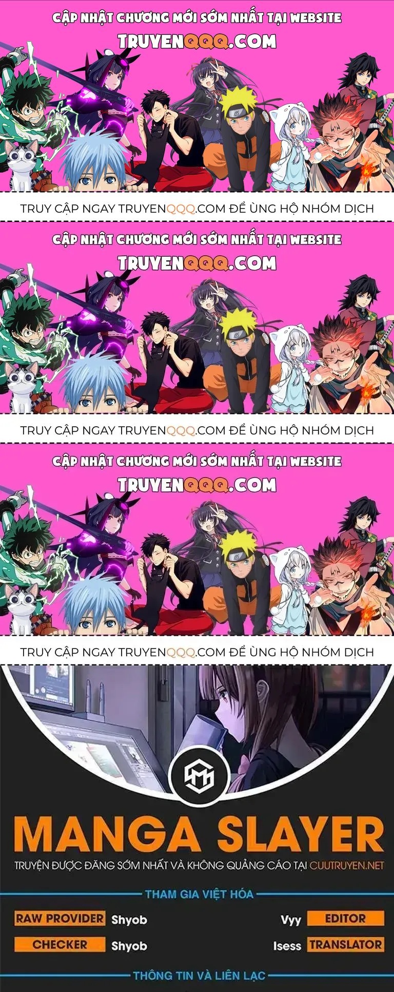 Free Draw Chapter 129.9 - 1