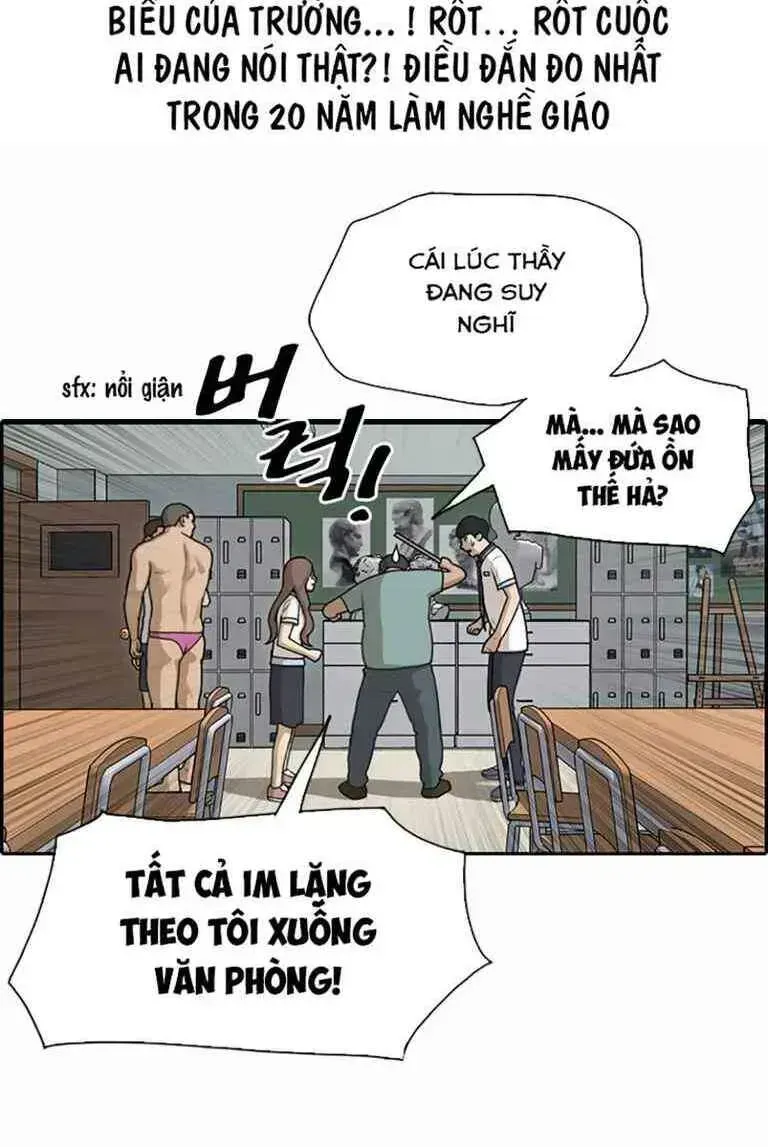 Free Draw Chapter 129.9 - 47