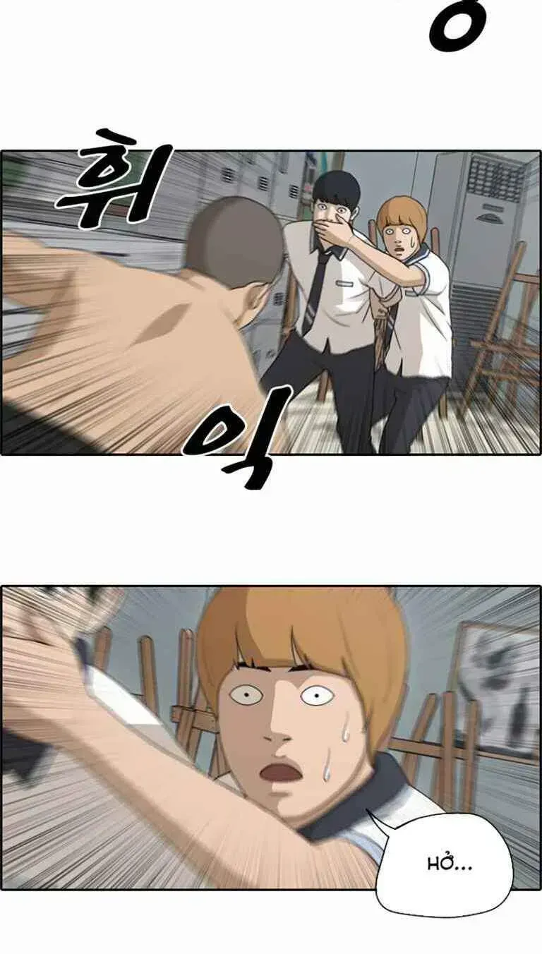 Free Draw Chapter 129.9 - 8