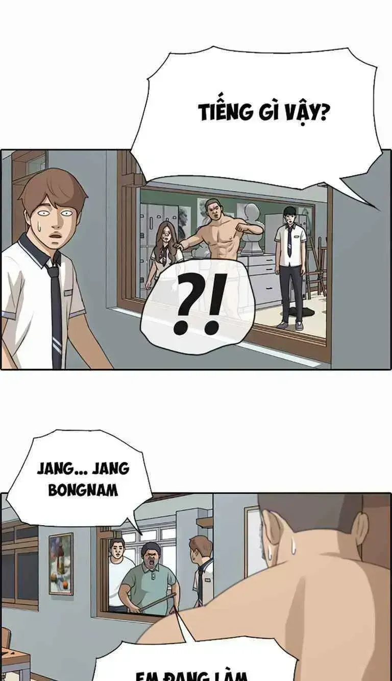 Free Draw Chapter 130.1 - 29