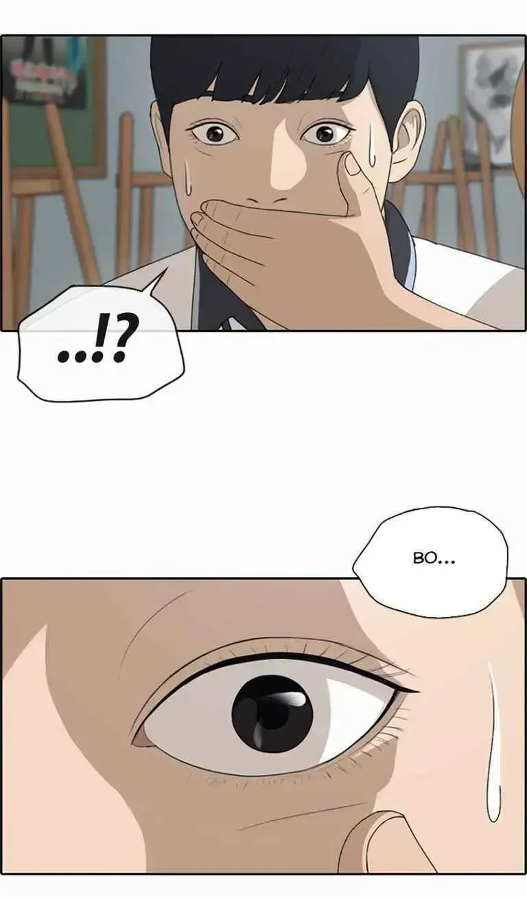 Free Draw Chapter 130.1 - 6