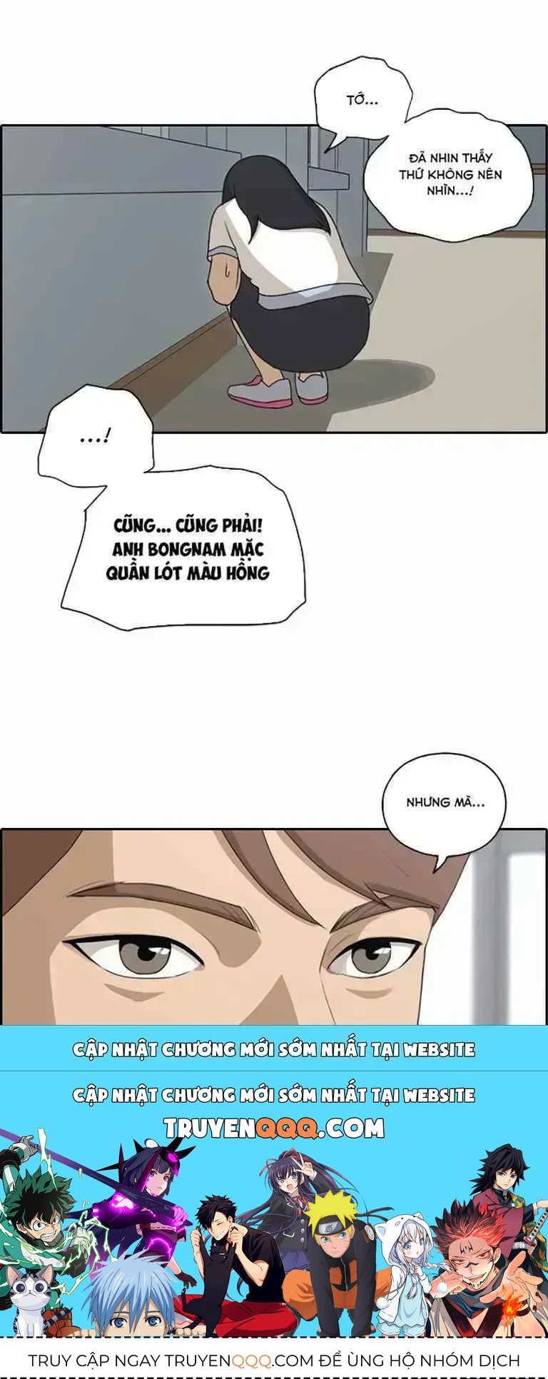 Free Draw Chapter 130.1 - 55