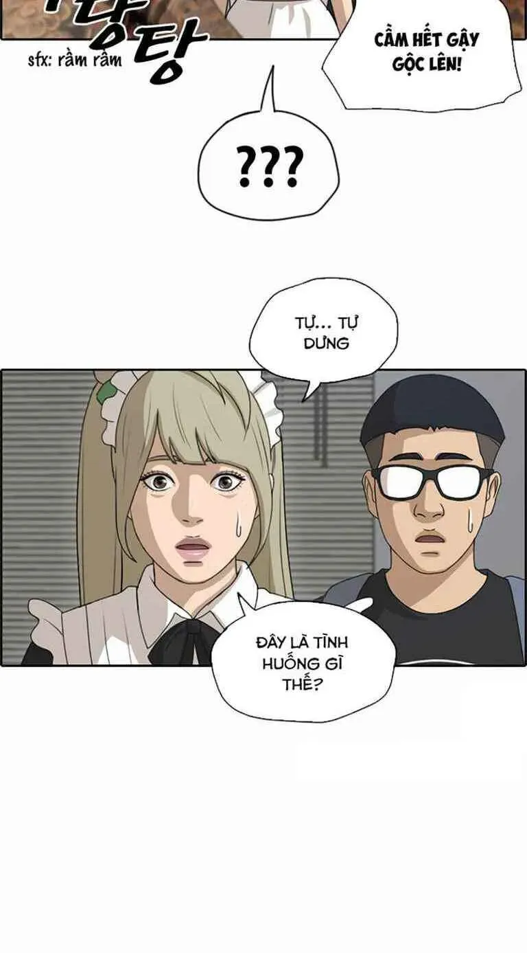 Free Draw Chapter 130.2 - 33