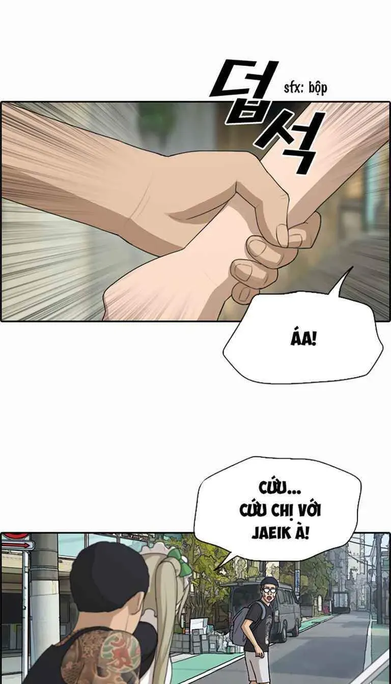 Free Draw Chapter 130.2 - 47