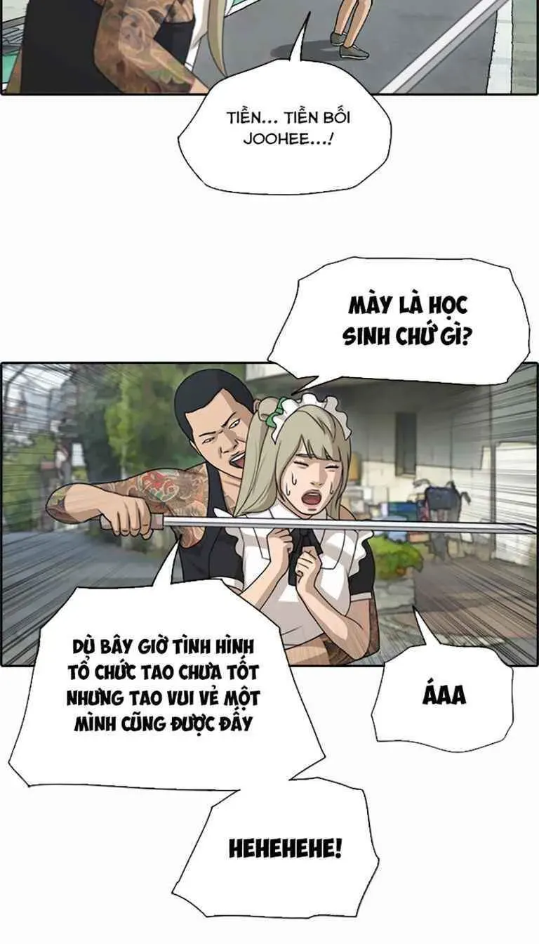 Free Draw Chapter 130.2 - 48