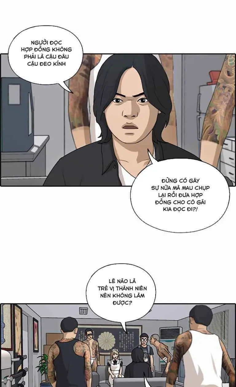 Free Draw Chapter 130.2 - 8