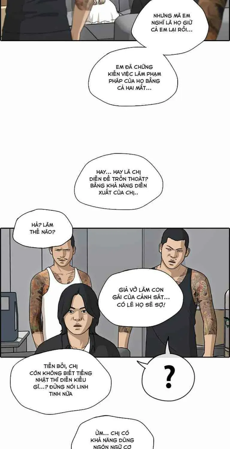 Free Draw Chapter 130.3 - 17