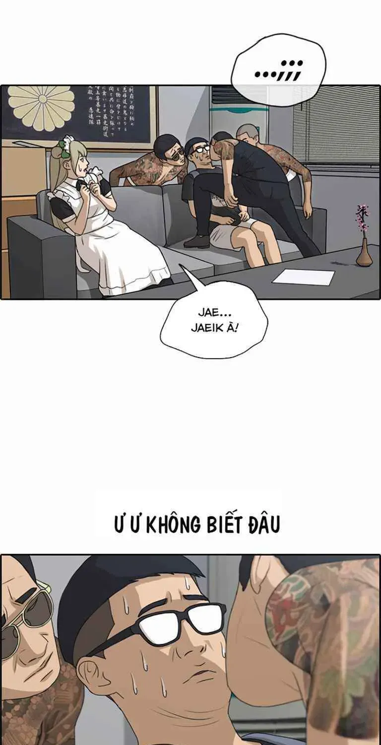 Free Draw Chapter 130.3 - 21