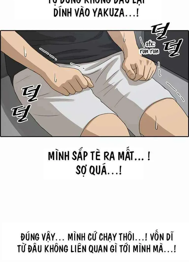 Free Draw Chapter 130.3 - 24