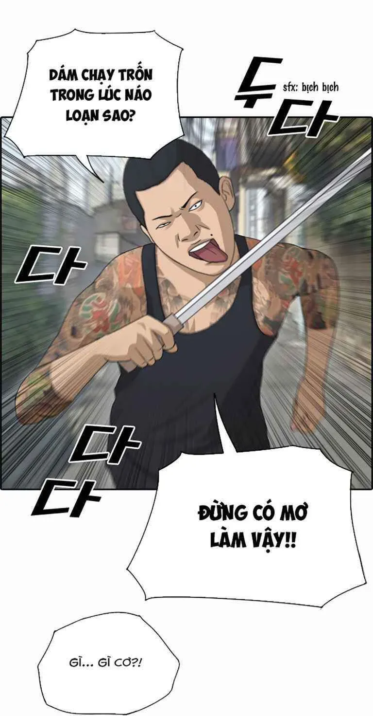 Free Draw Chapter 130.3 - 46