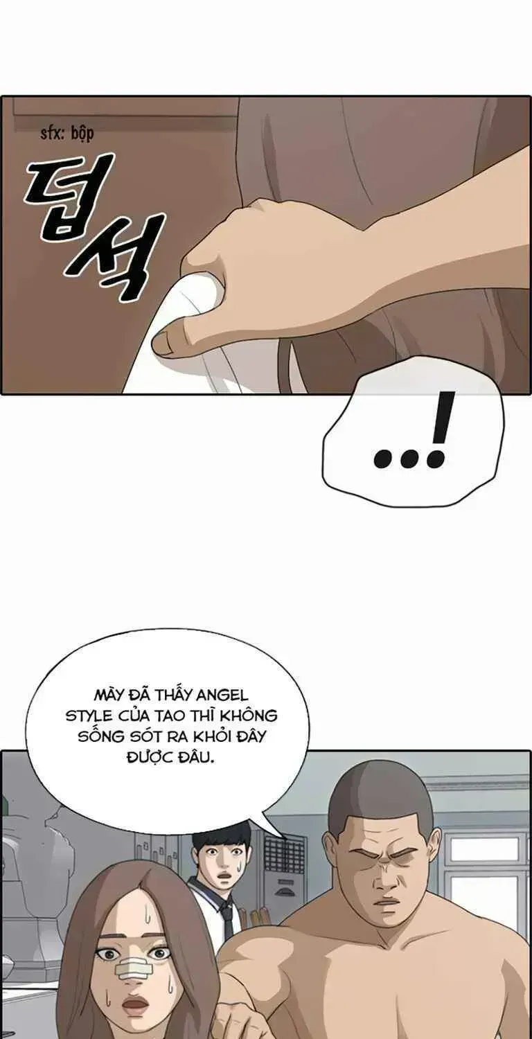 Free Draw Chapter 130.4 - 26