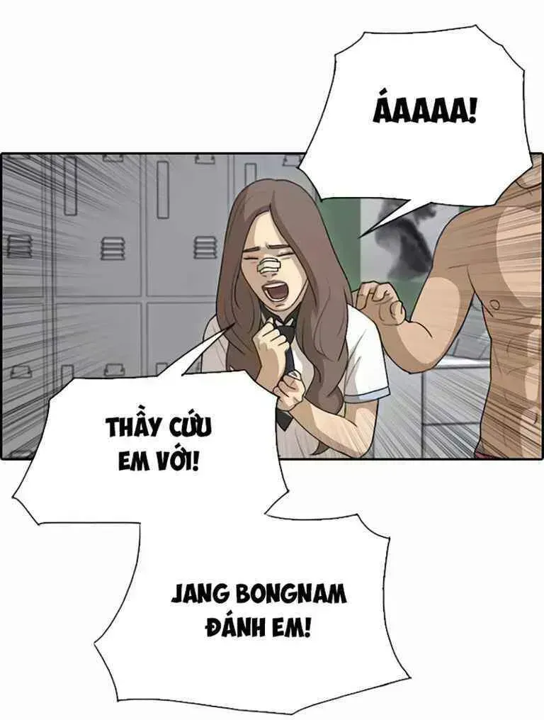 Free Draw Chapter 130.4 - 32