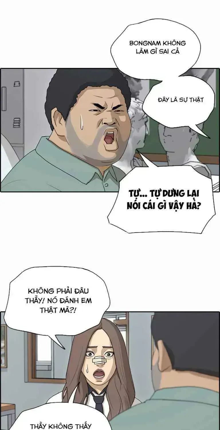 Free Draw Chapter 130.4 - 42