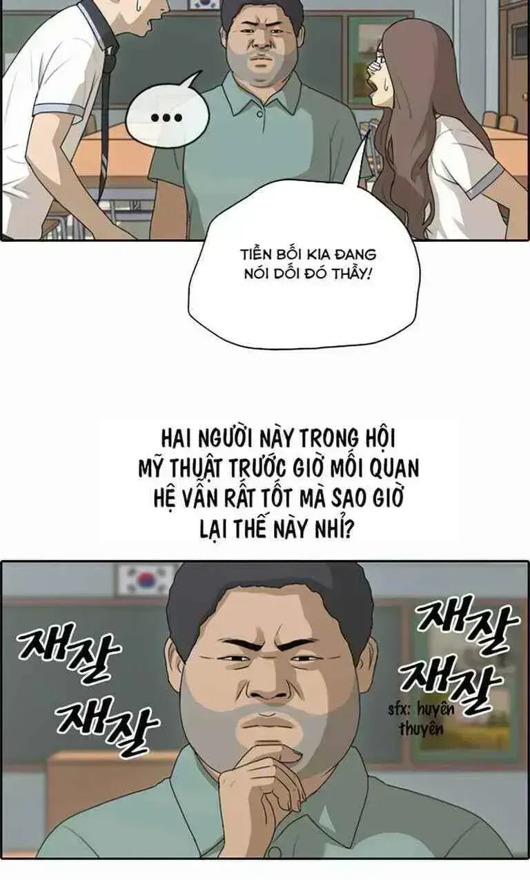 Free Draw Chapter 130.4 - 47