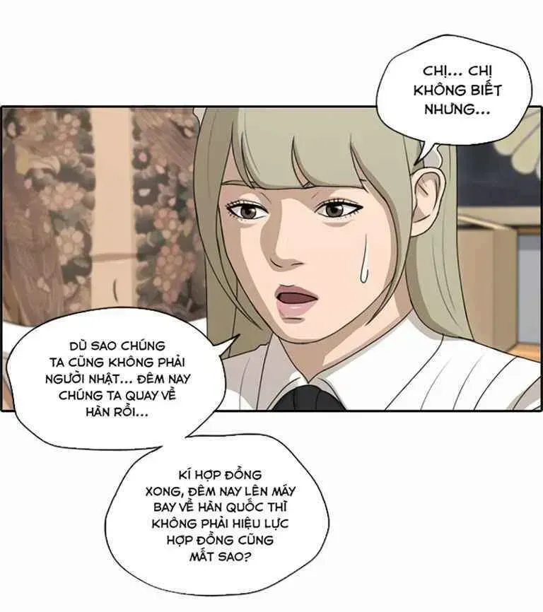 Free Draw Chapter 130.5 - 13